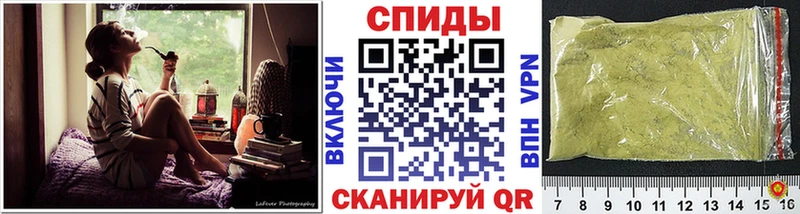 Купить  Боровск  Бутират оксибутират 