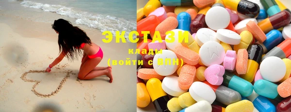mdpv Лабытнанги