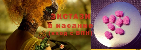 меф VHQ Лагань