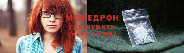 MDMA Липки