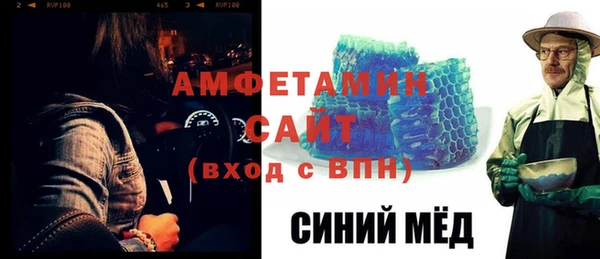 mdpv Лабытнанги