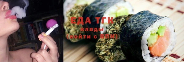 MDMA Липки