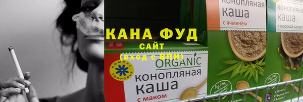 стаф Лихославль