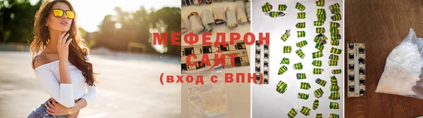 скорость mdpv Ладушкин