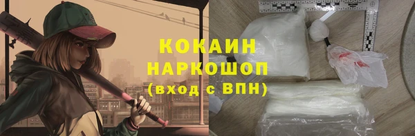 меф VHQ Лагань