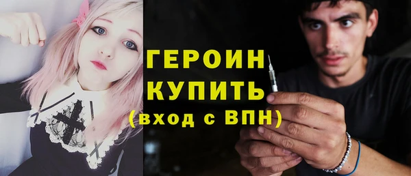 стаф Лихославль