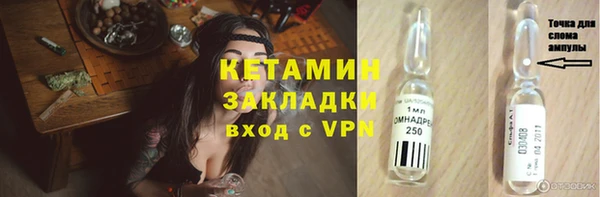 mdpv Лабытнанги