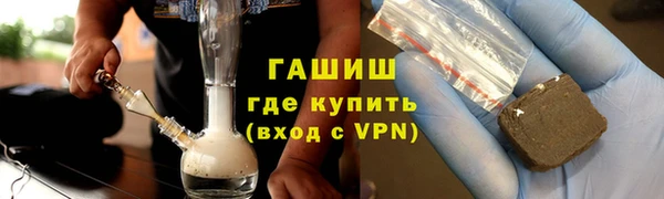 mdpv Лабытнанги