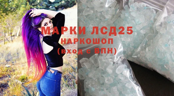 скорость mdpv Ладушкин