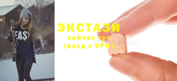 меф VHQ Лагань