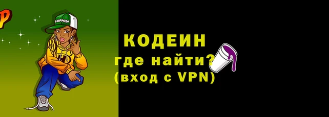 скорость mdpv Ладушкин