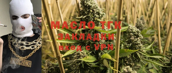 MDMA Липки