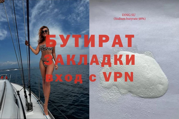 меф VHQ Лагань