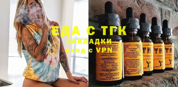 меф VHQ Лагань