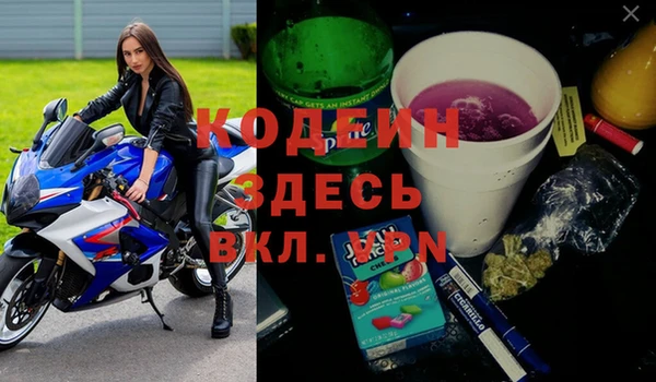 меф VHQ Лагань