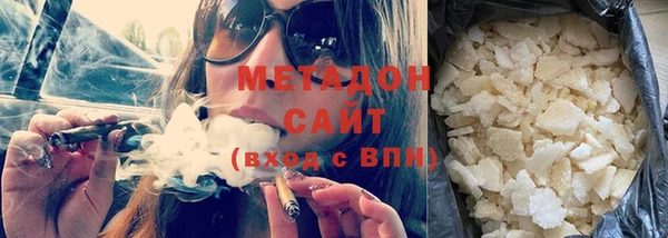 mdpv Лабытнанги