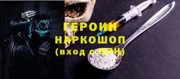 скорость mdpv Ладушкин