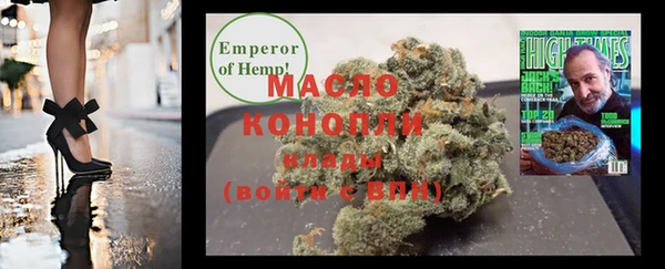 mdpv Лабытнанги