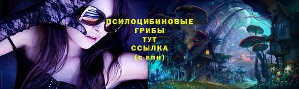 меф VHQ Лагань
