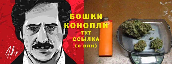 метамфетамин Лиски